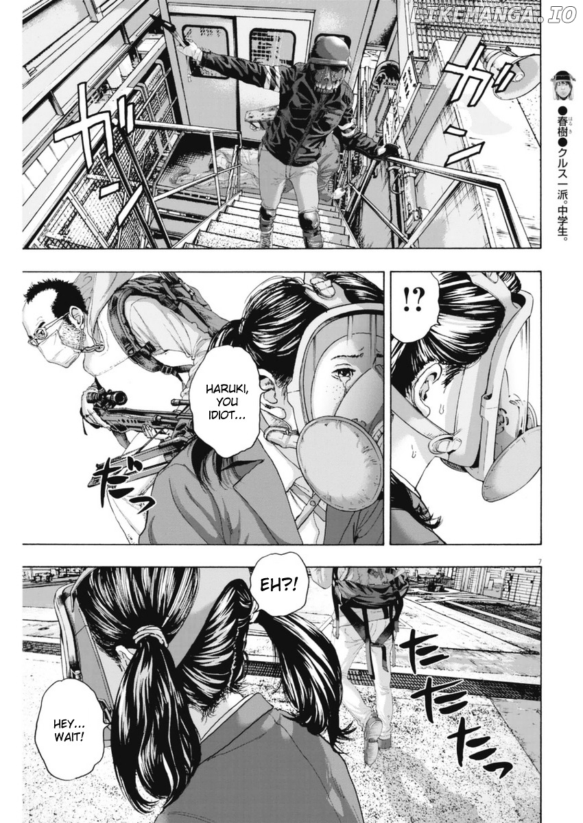 Read I Am A Hero EN Manga Online