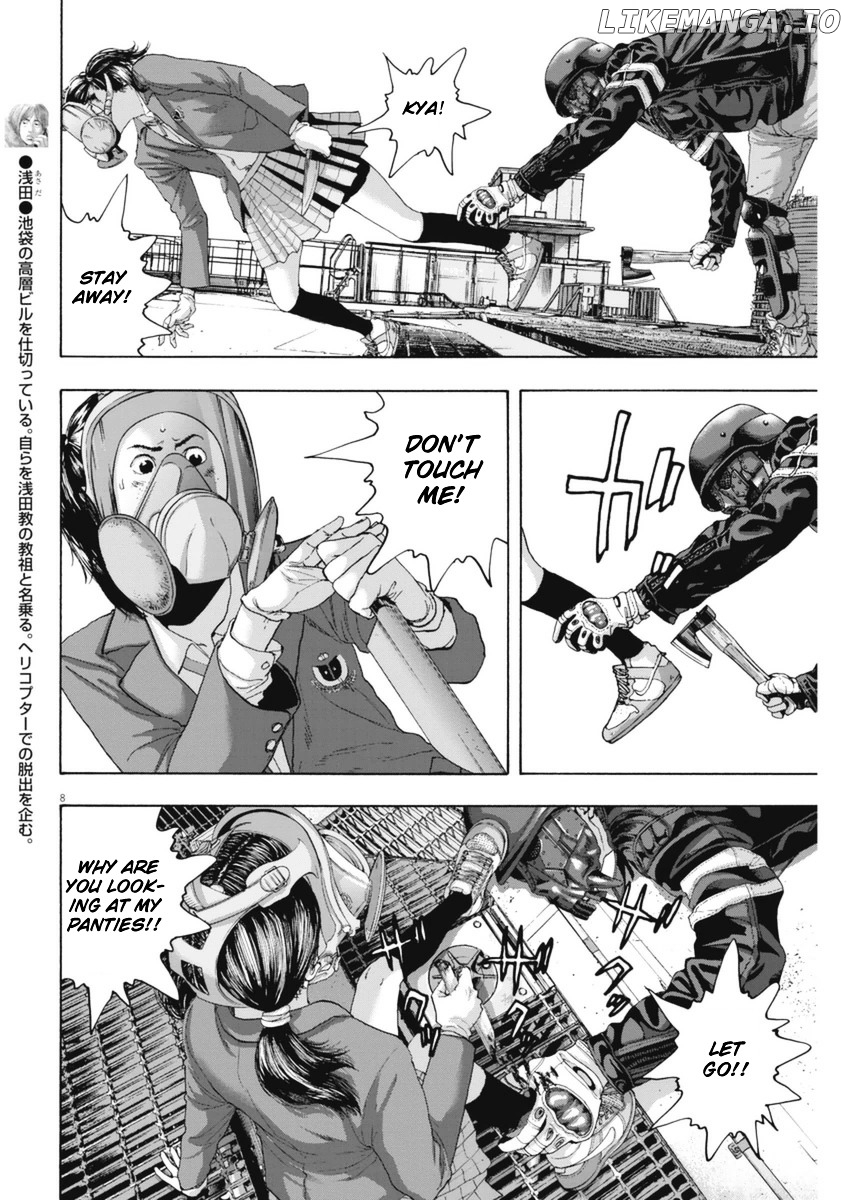 Read I Am A Hero EN Manga Online