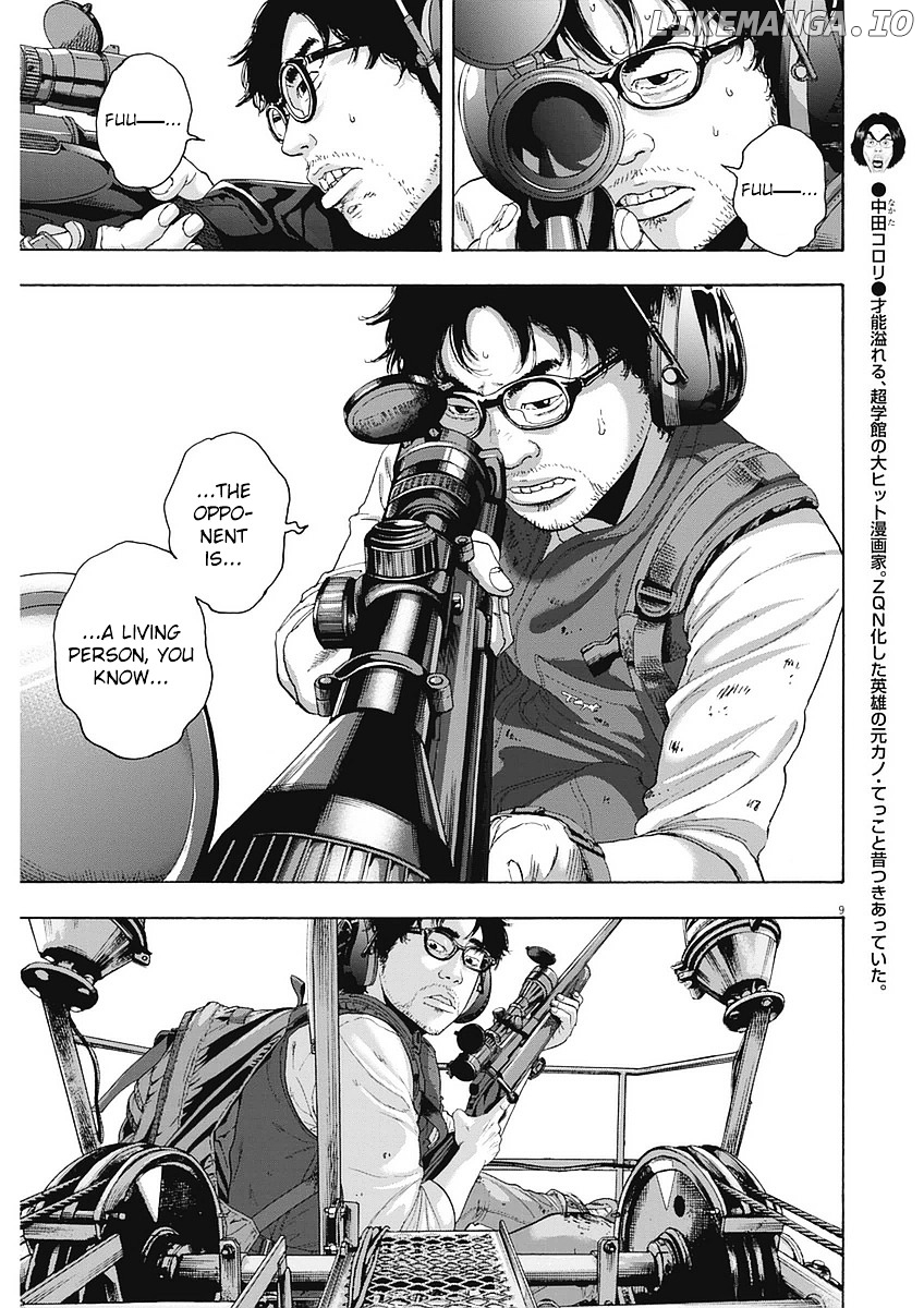 Read I Am A Hero EN Manga Online