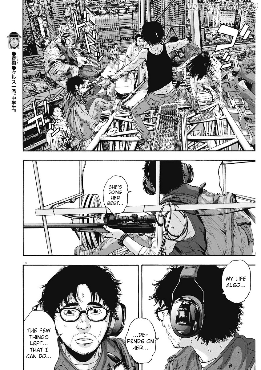 Read I Am A Hero EN Manga Online