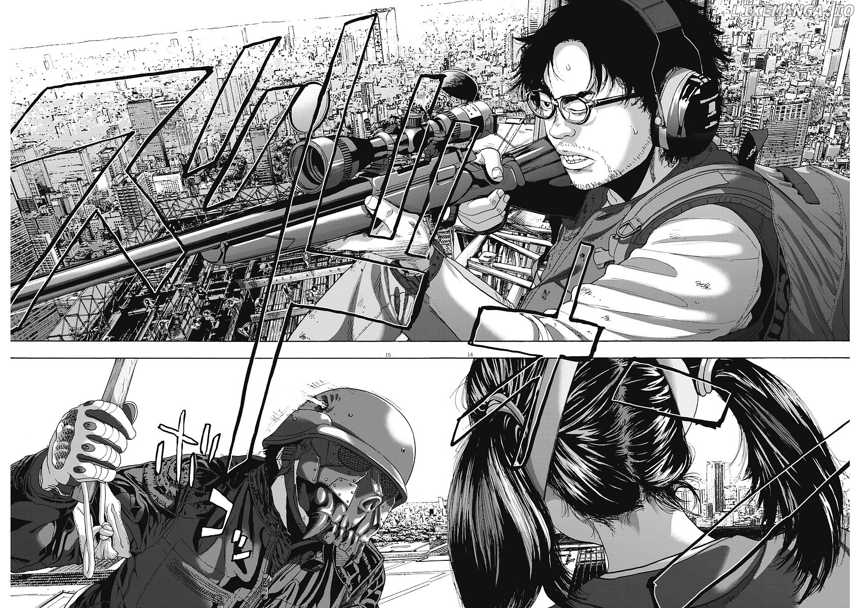 Read I Am A Hero EN Manga Online