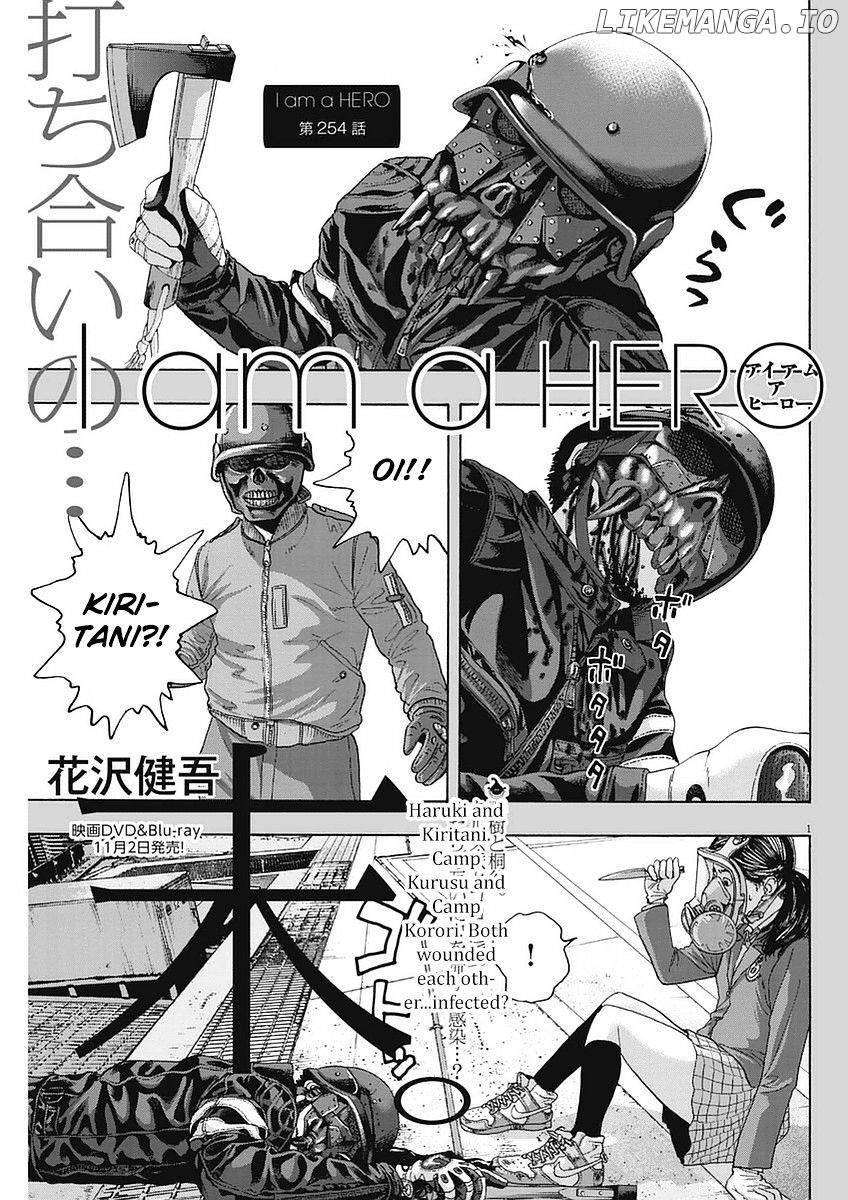 Read I Am A Hero EN Manga Online