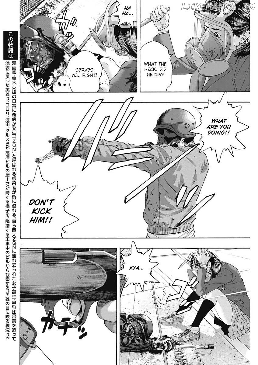 Read I Am A Hero EN Manga Online