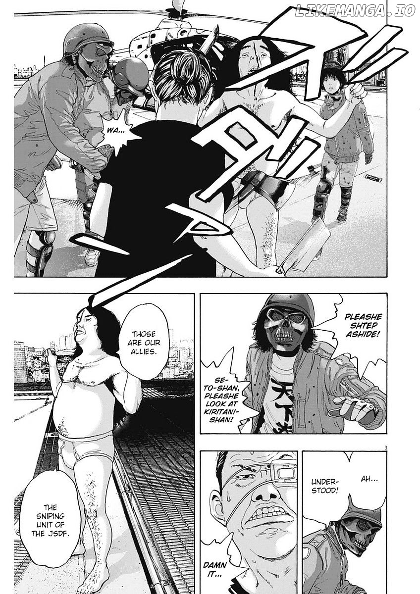 Read I Am A Hero EN Manga Online