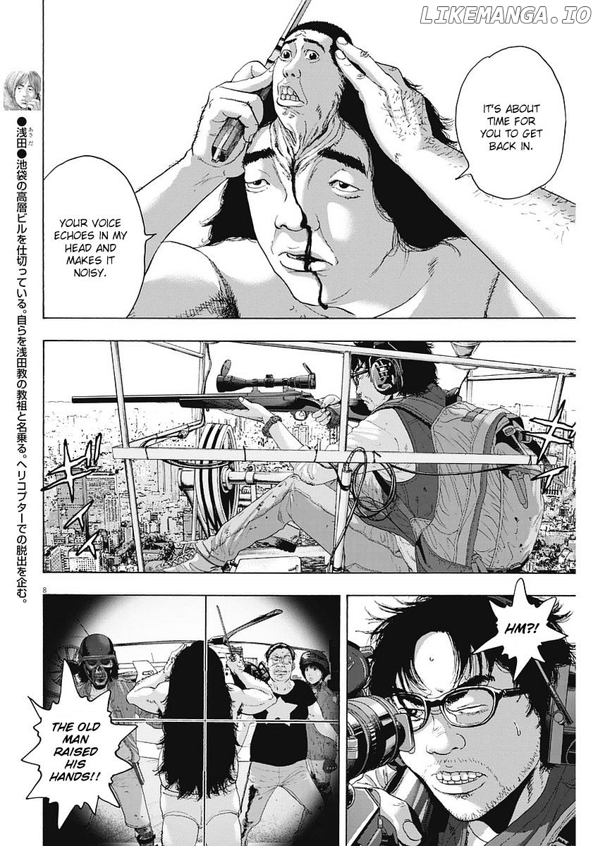 Read I Am A Hero EN Manga Online