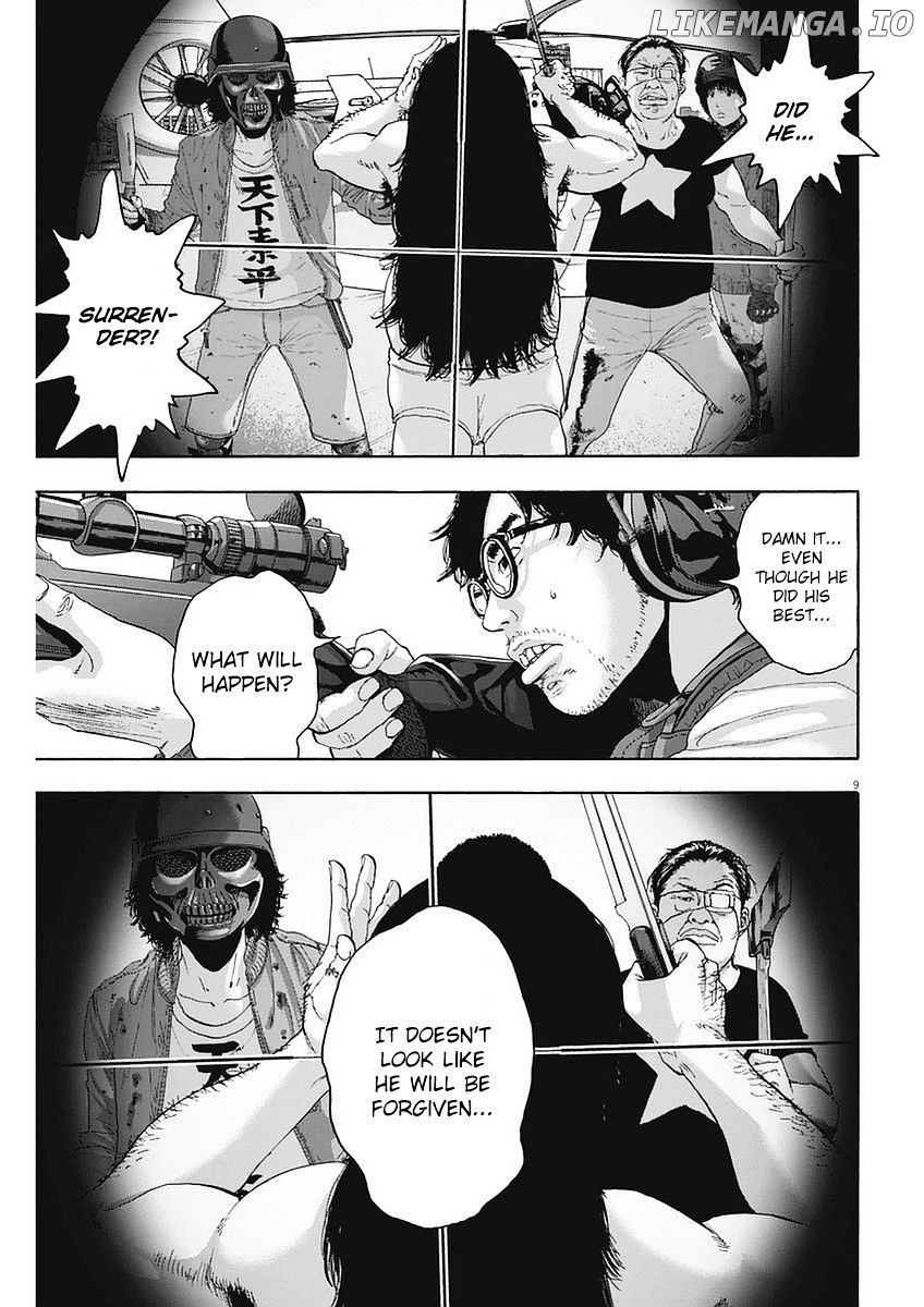 Read I Am A Hero EN Manga Online