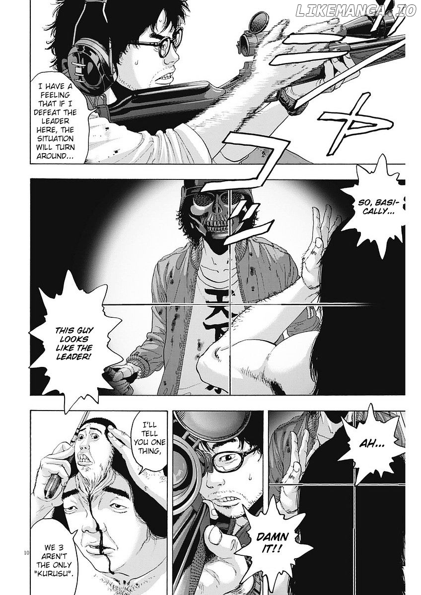 Read I Am A Hero EN Manga Online