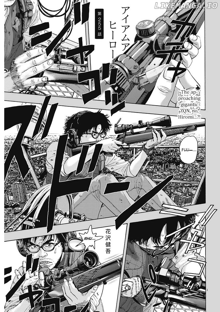 Read I Am A Hero EN Manga Online