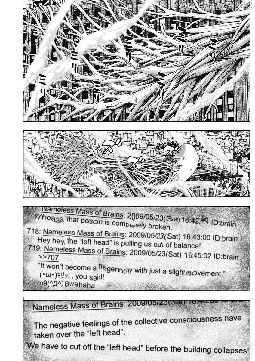 Read I Am A Hero EN Manga Online