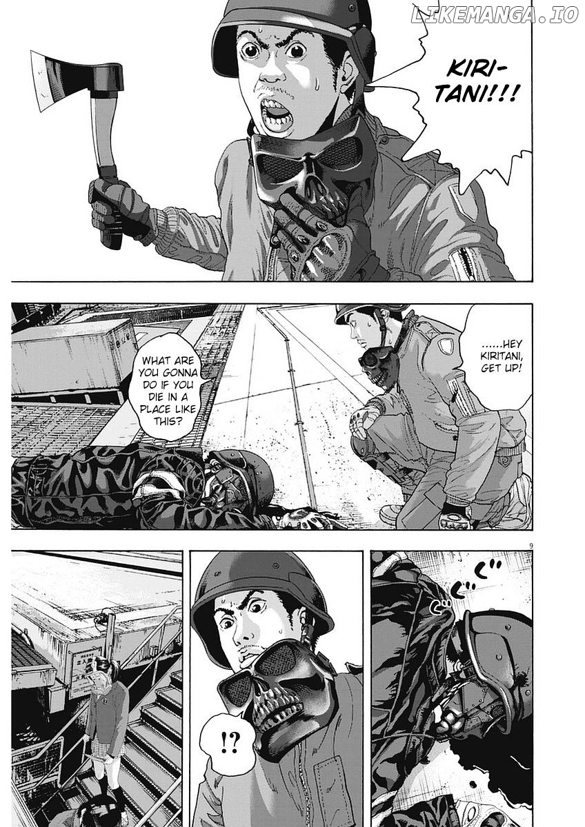 Read I Am A Hero EN Manga Online
