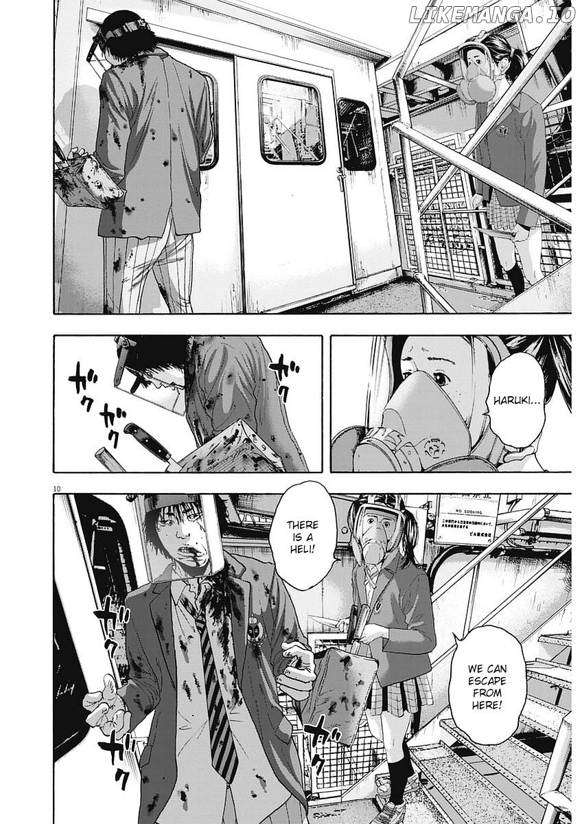 Read I Am A Hero EN Manga Online