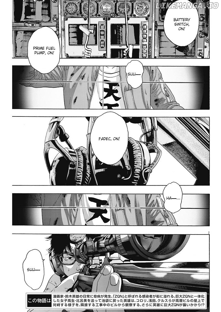 Read I Am A Hero EN Manga Online