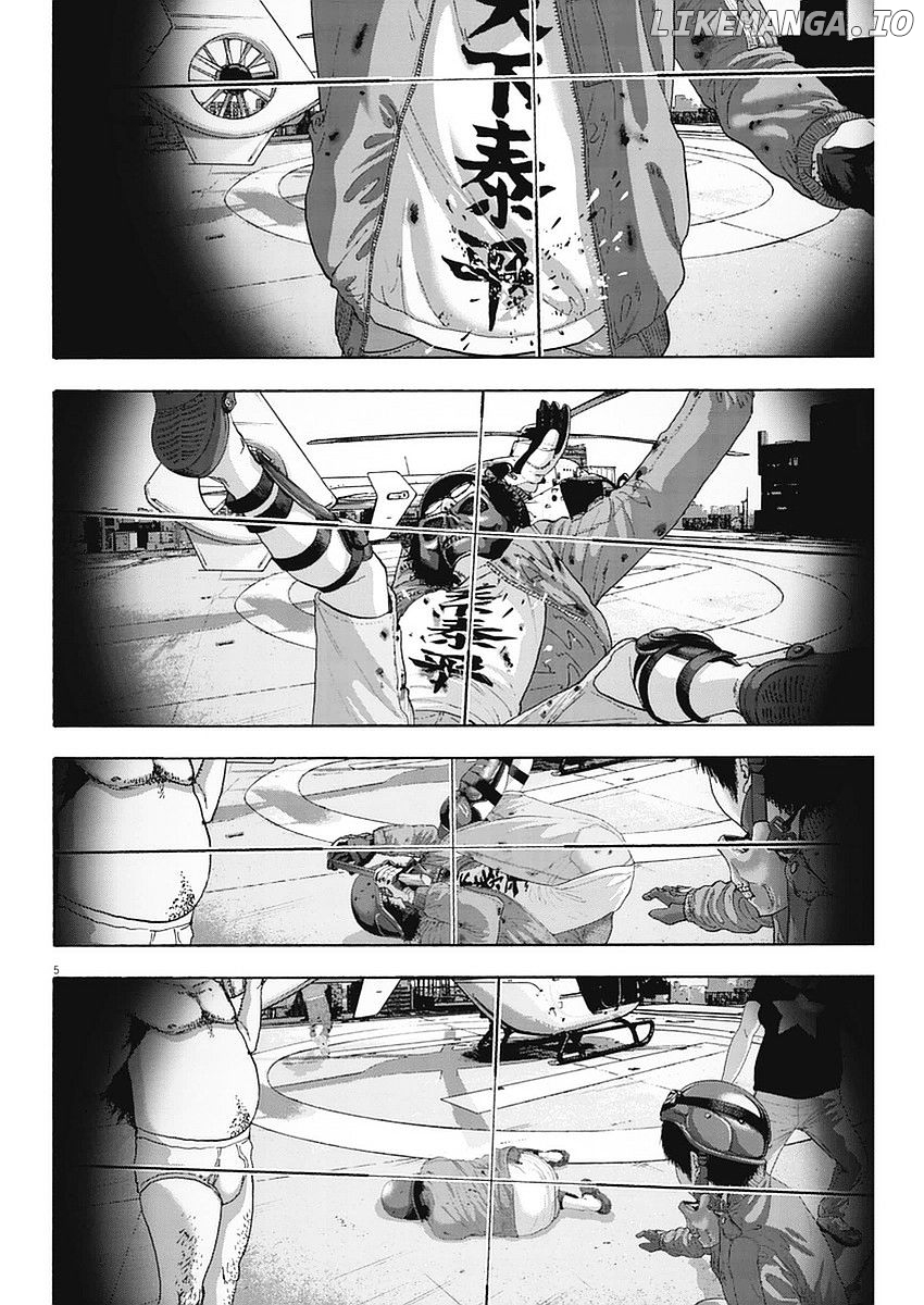 Read I Am A Hero EN Manga Online