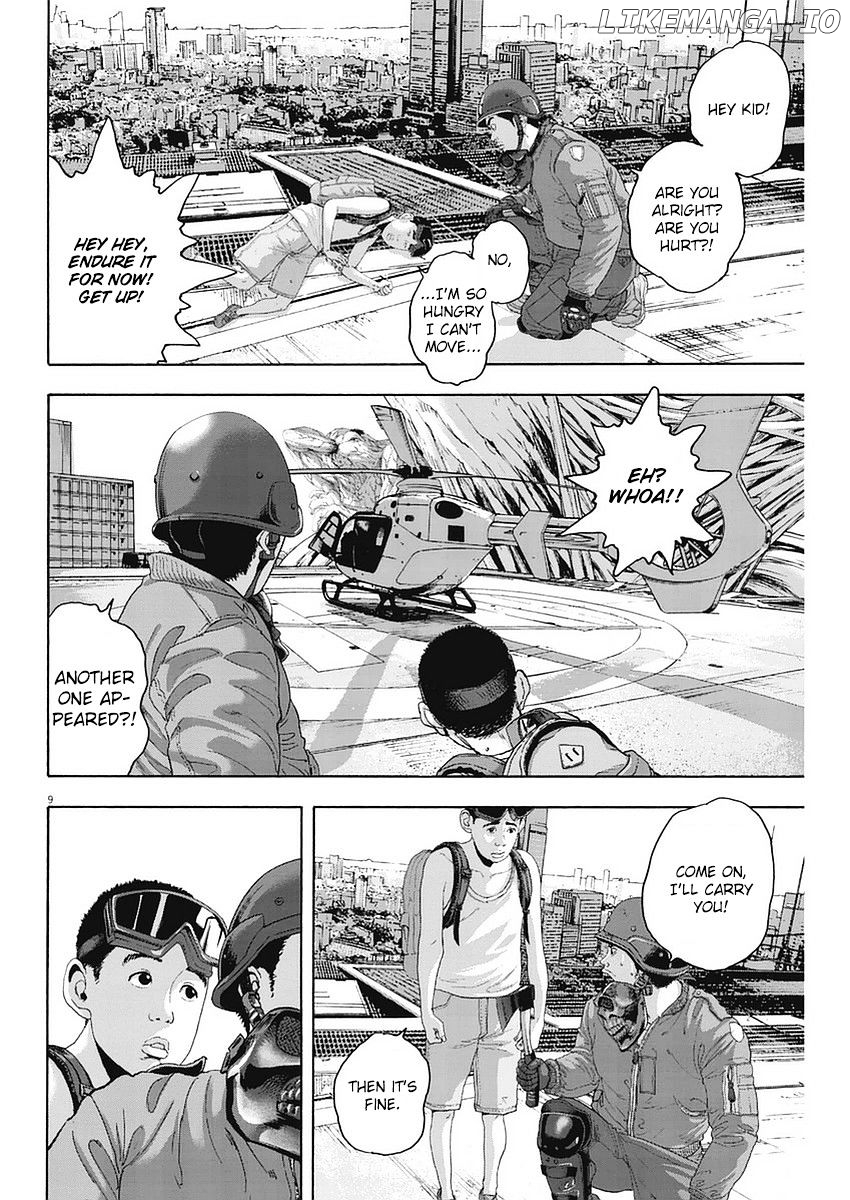 Read I Am A Hero EN Manga Online