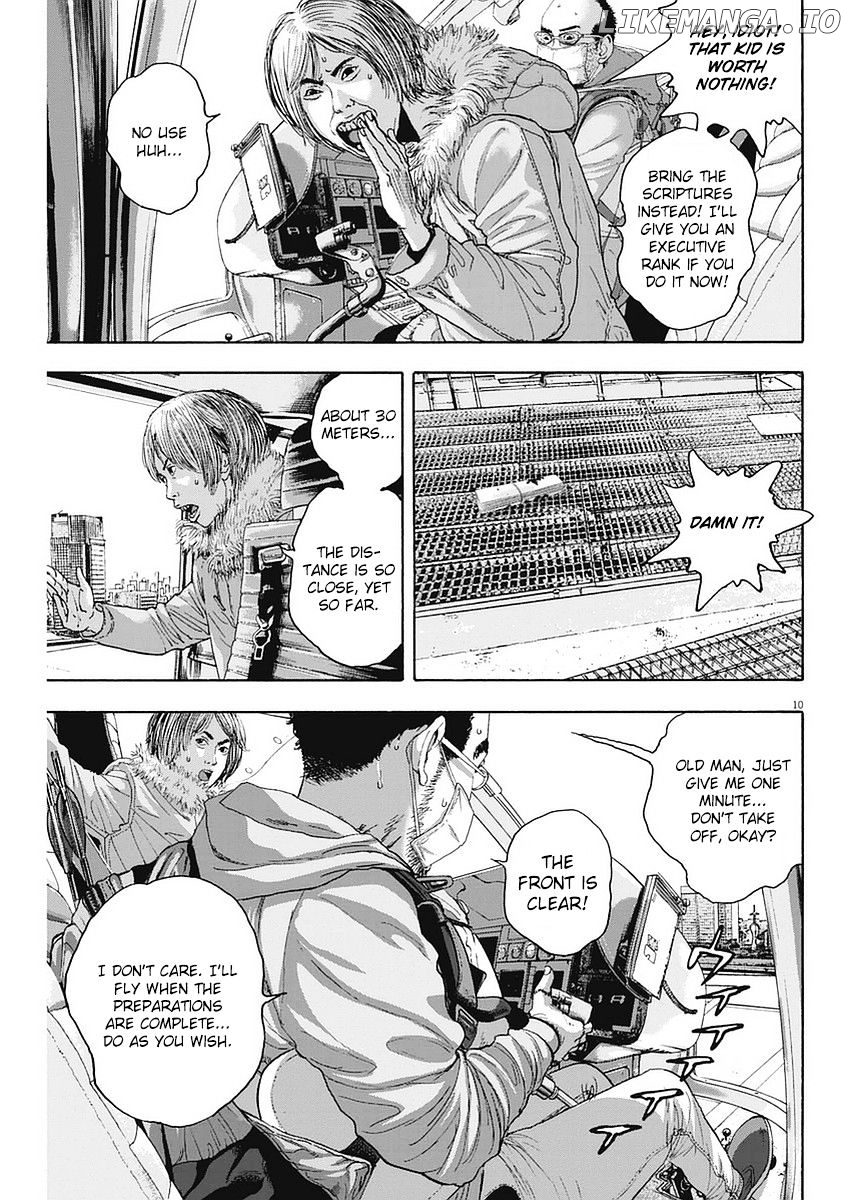 Read I Am A Hero EN Manga Online
