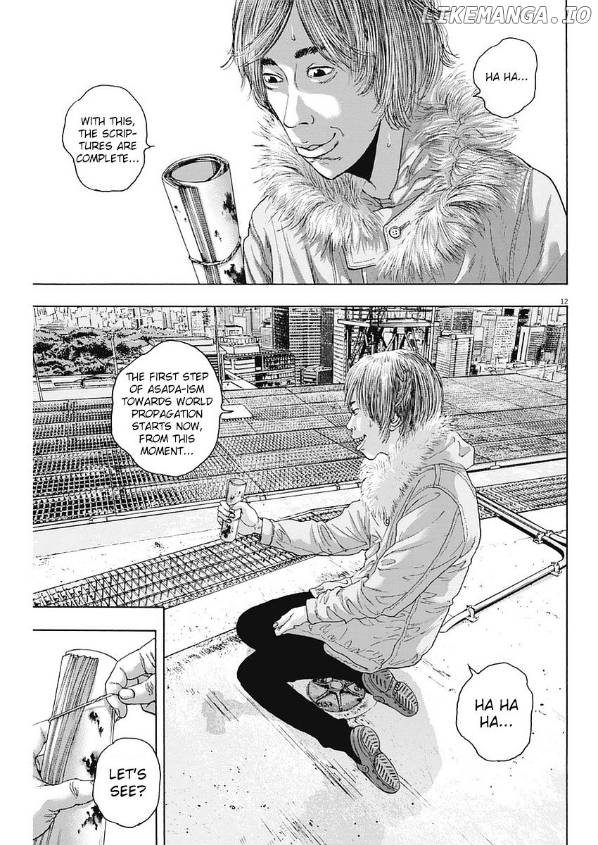 Read I Am A Hero EN Manga Online
