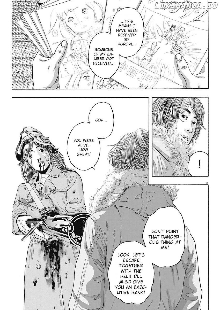 Read I Am A Hero EN Manga Online