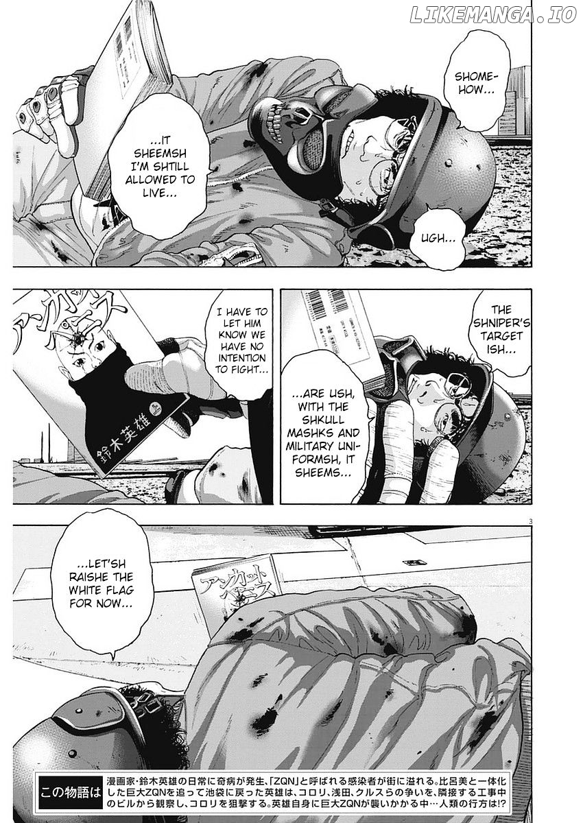 Read I Am A Hero EN Manga Online