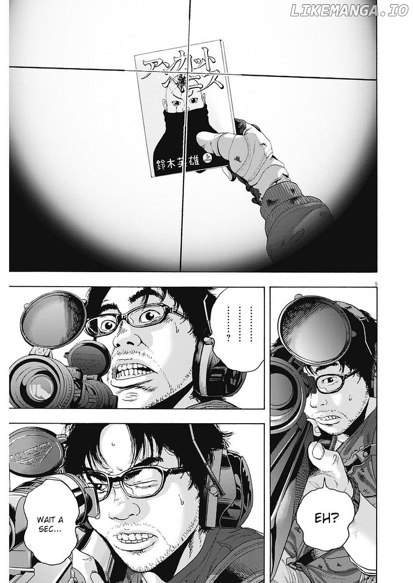 Read I Am A Hero EN Manga Online