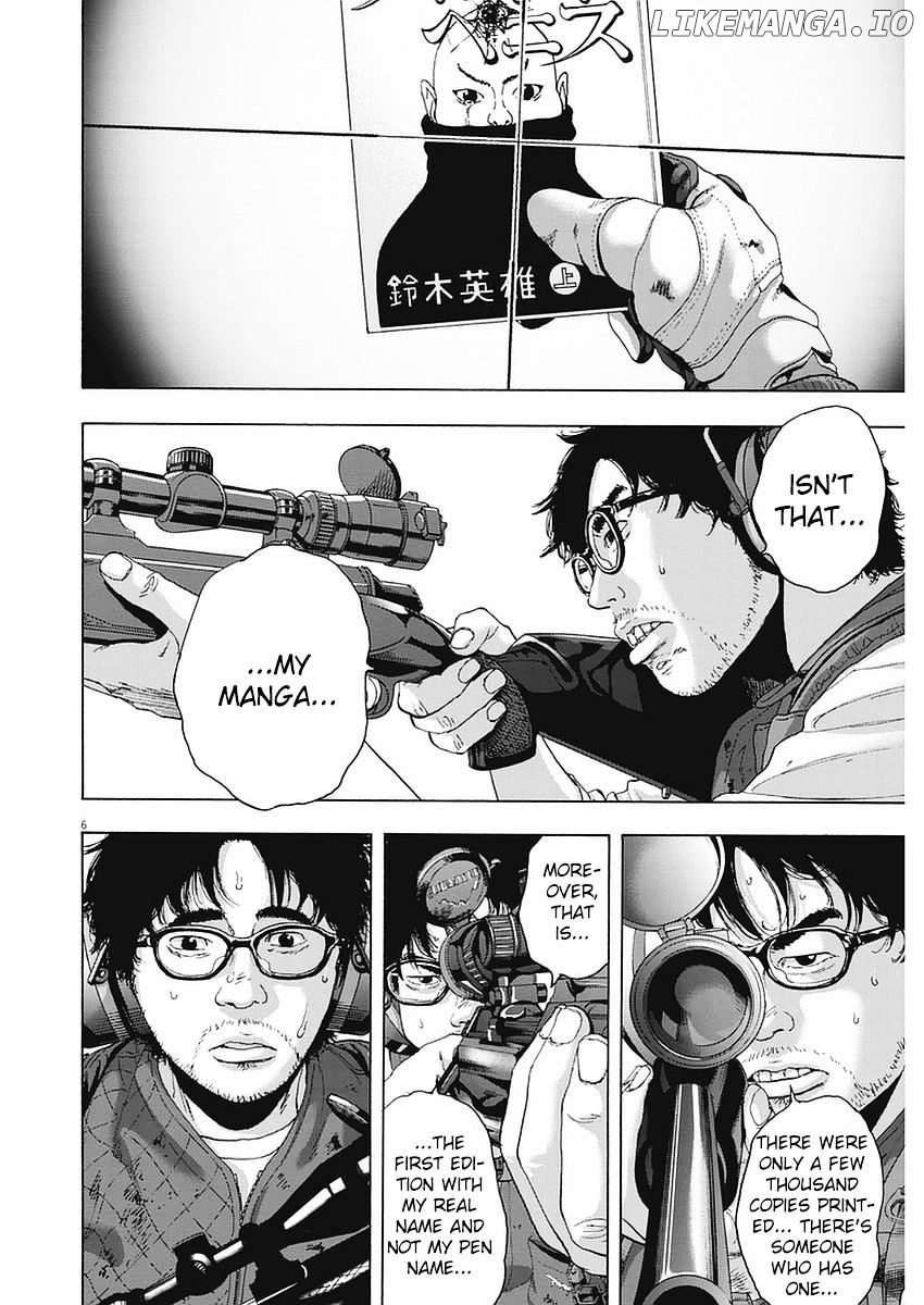 Read I Am A Hero EN Manga Online