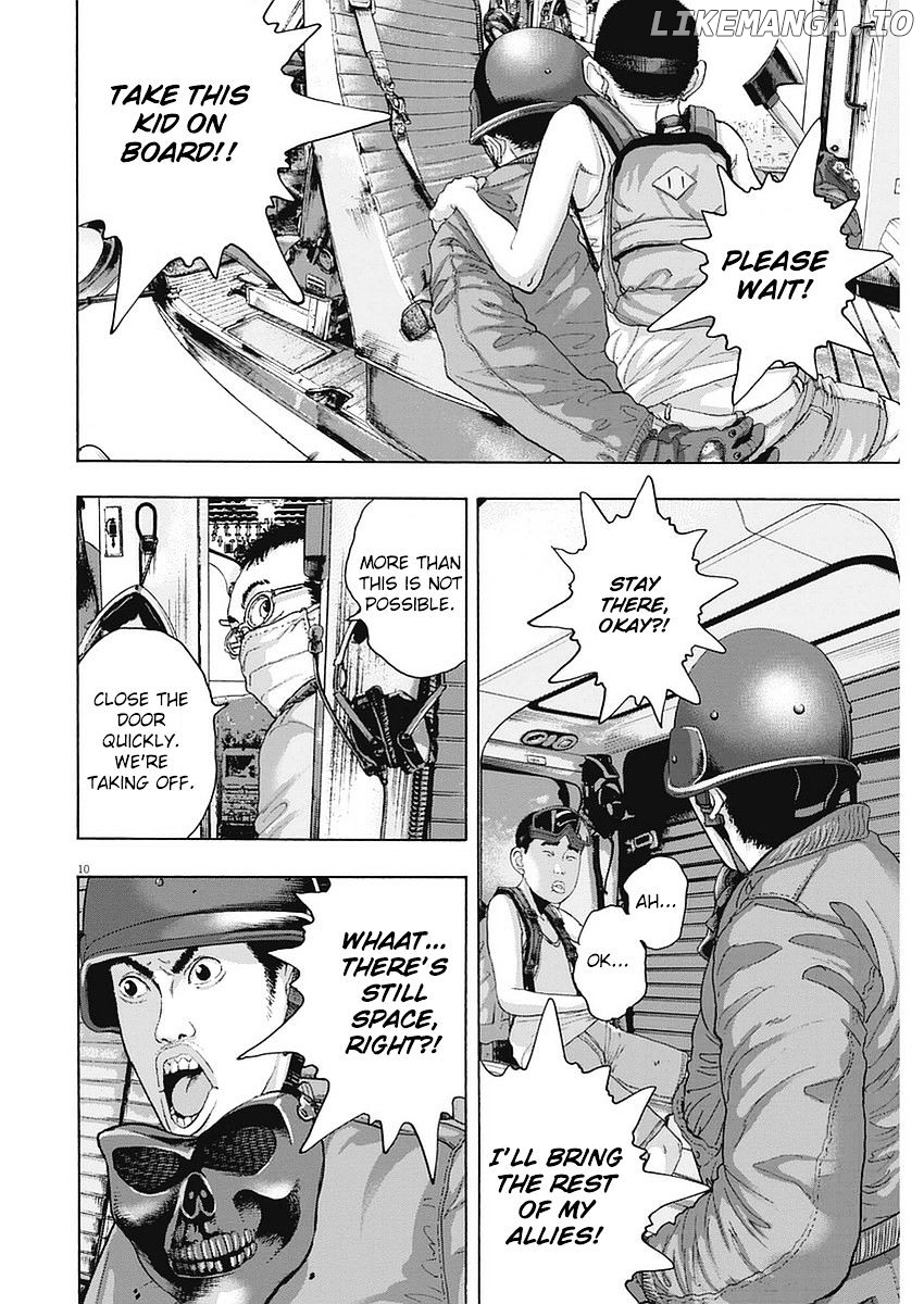 Read I Am A Hero EN Manga Online