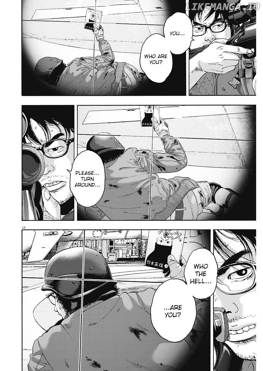 Read I Am A Hero EN Manga Online