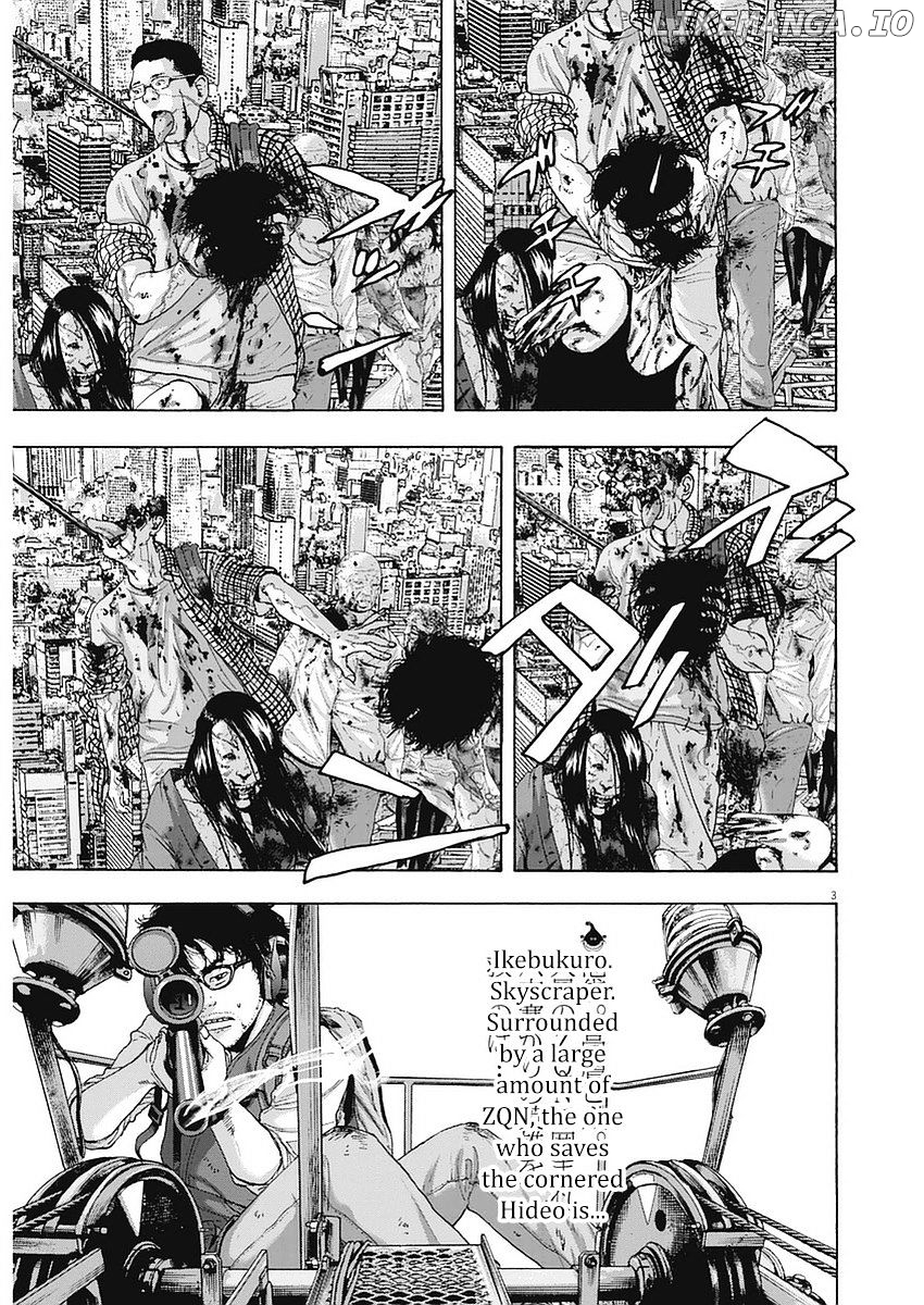 Read I Am A Hero EN Manga Online