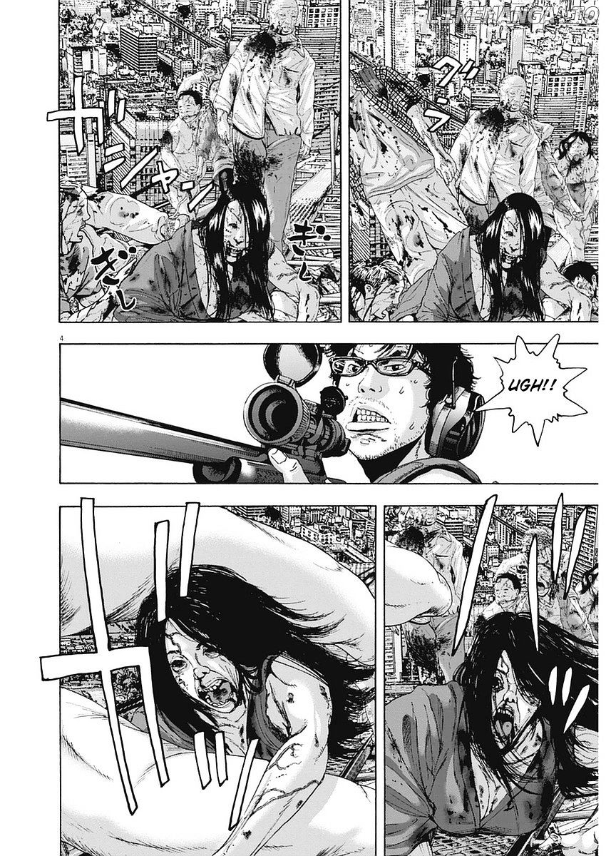 Read I Am A Hero EN Manga Online