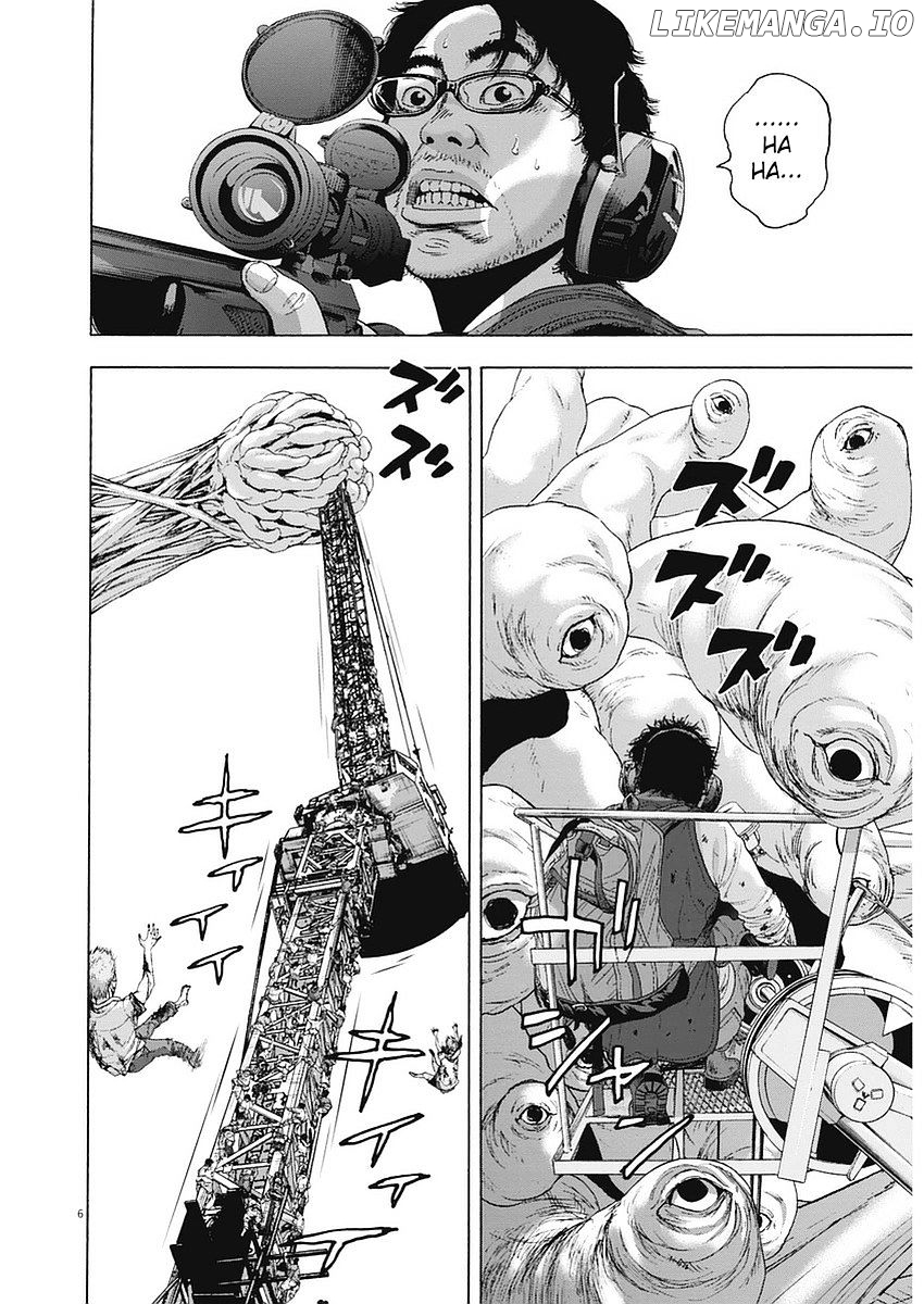 Read I Am A Hero EN Manga Online