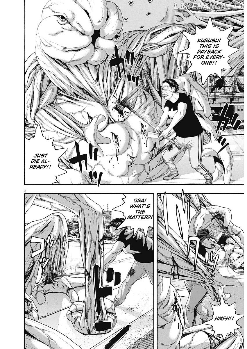 Read I Am A Hero EN Manga Online