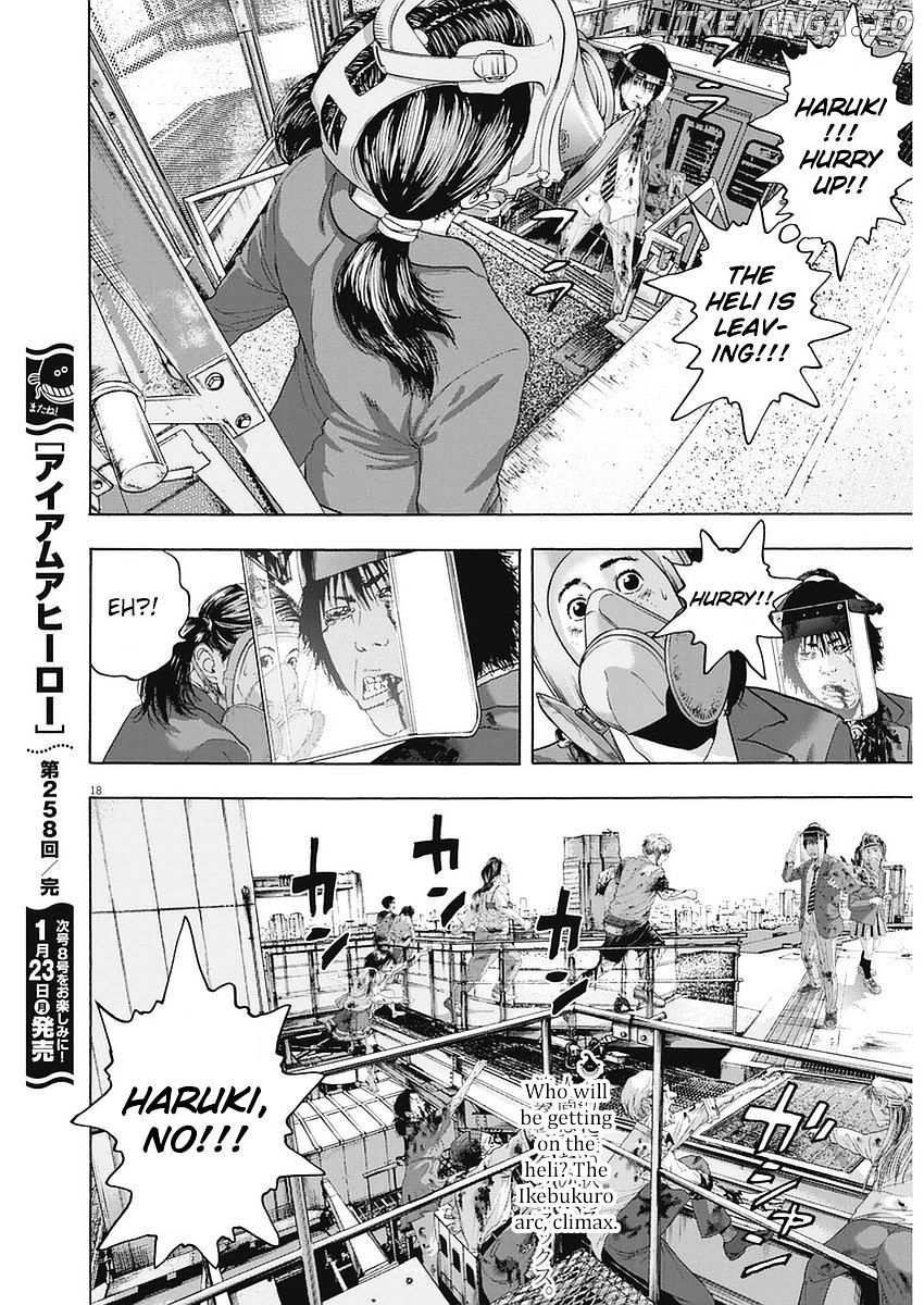 Read I Am A Hero EN Manga Online