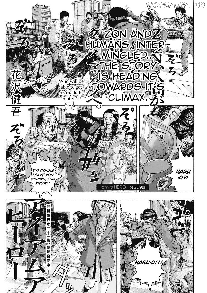 Read I Am A Hero EN Manga Online