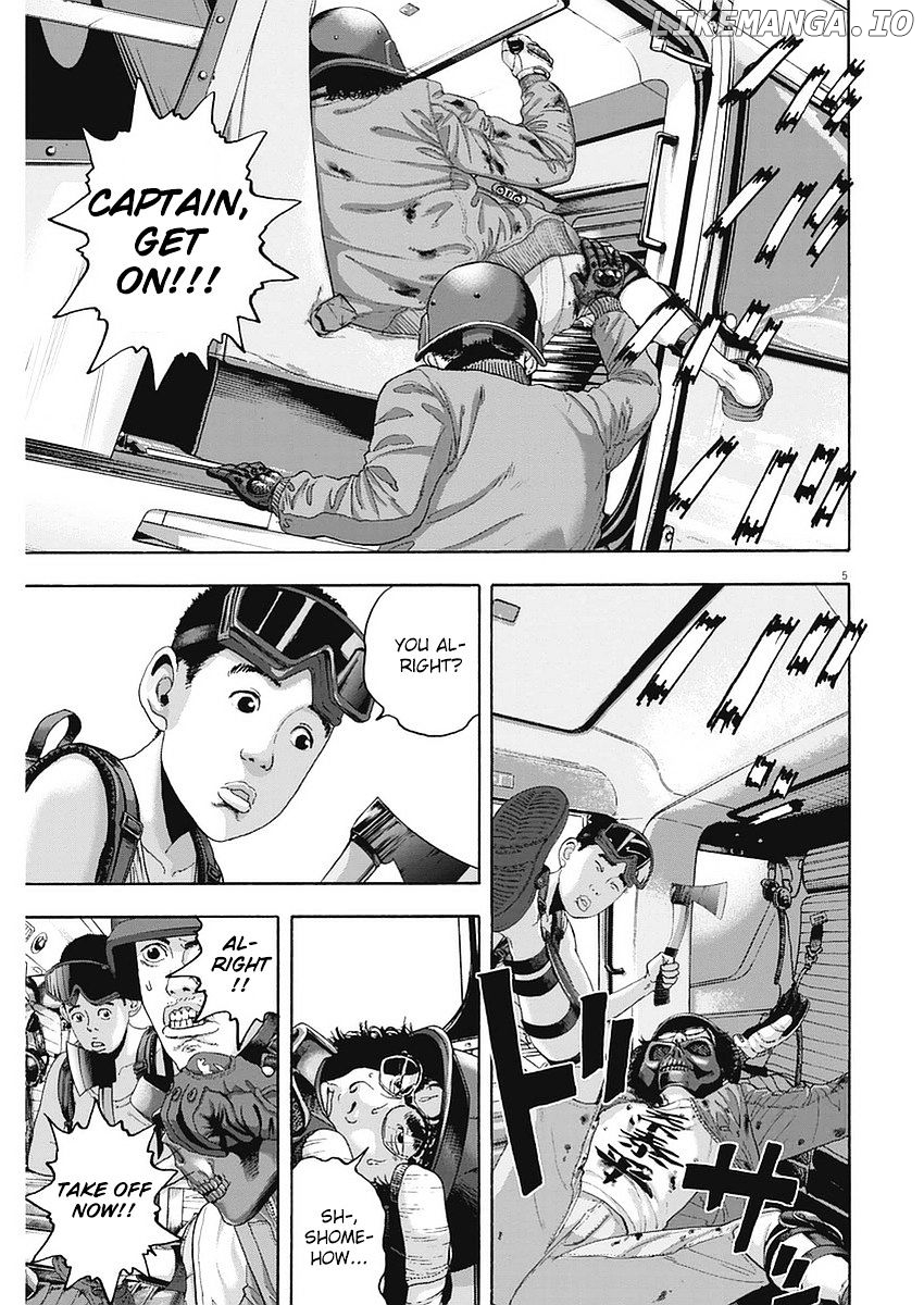 Read I Am A Hero EN Manga Online