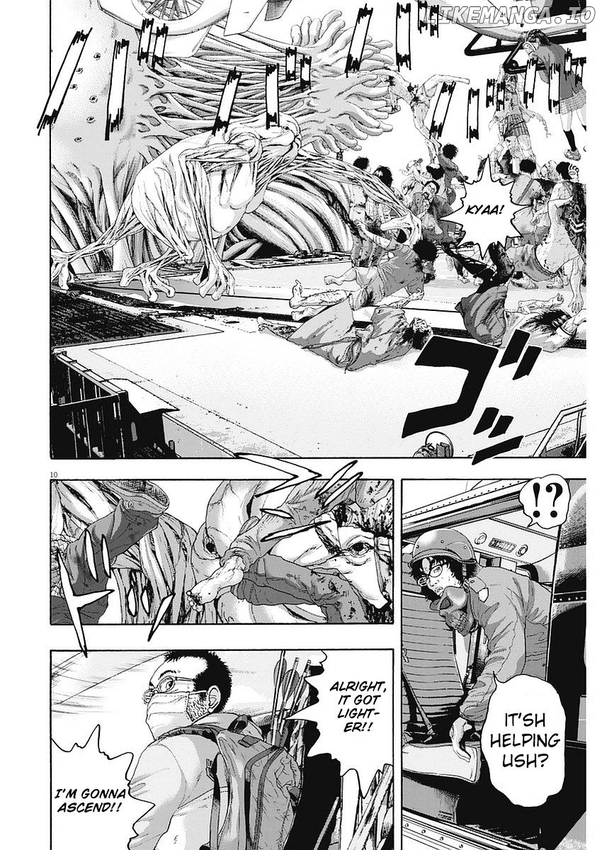 Read I Am A Hero EN Manga Online