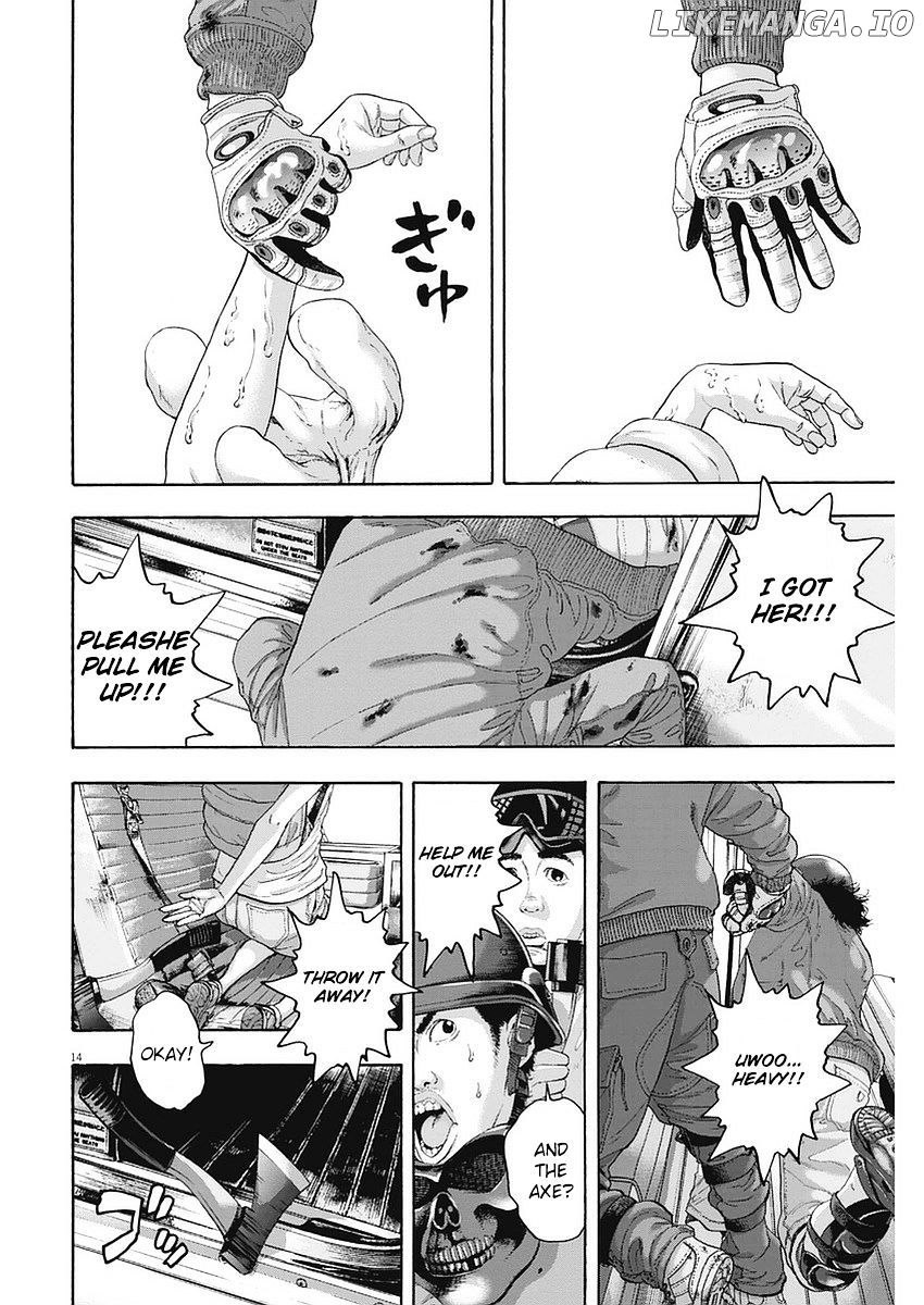 Read I Am A Hero EN Manga Online