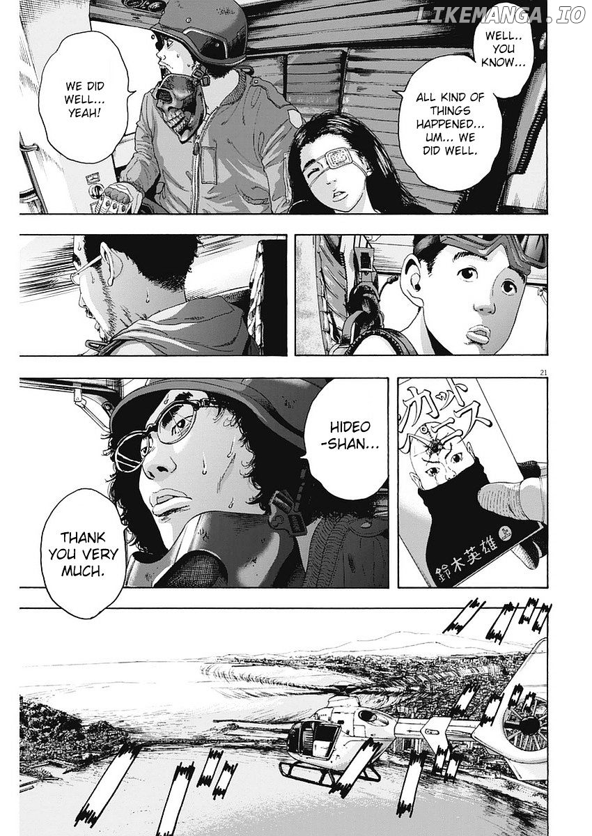 Read I Am A Hero EN Manga Online