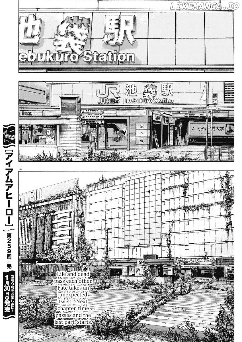 Read I Am A Hero EN Manga Online