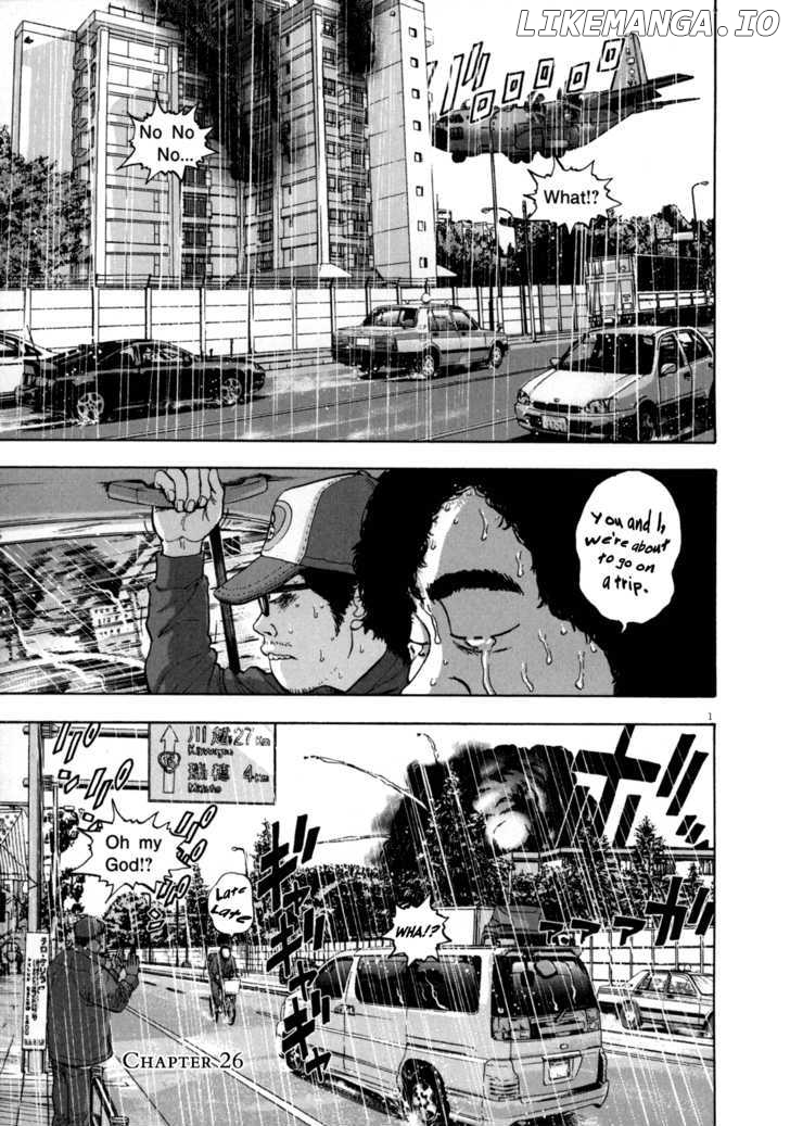 Read I Am A Hero EN Manga Online