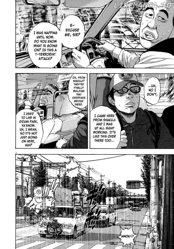 Read I Am A Hero EN Manga Online