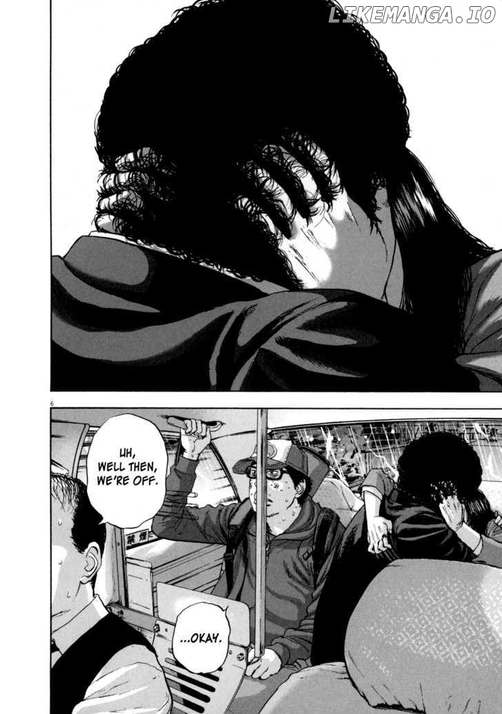 Read I Am A Hero EN Manga Online