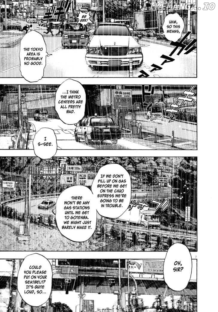 Read I Am A Hero EN Manga Online
