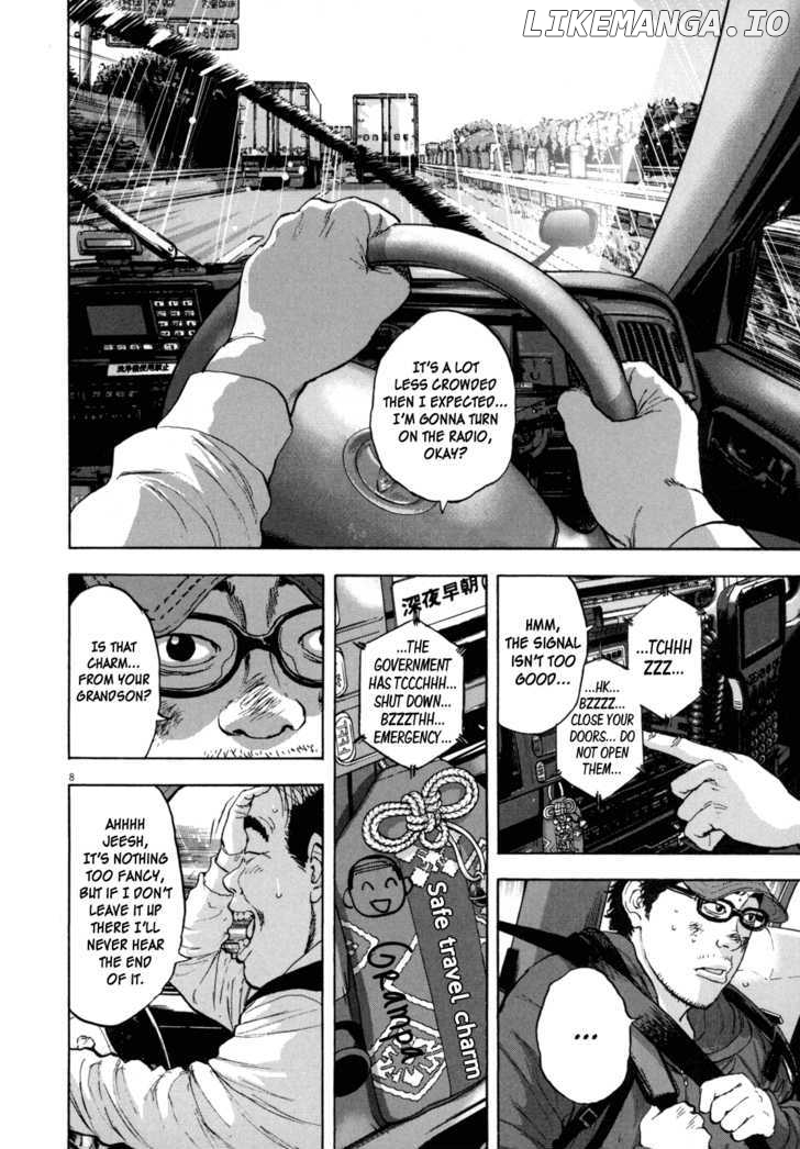 Read I Am A Hero EN Manga Online
