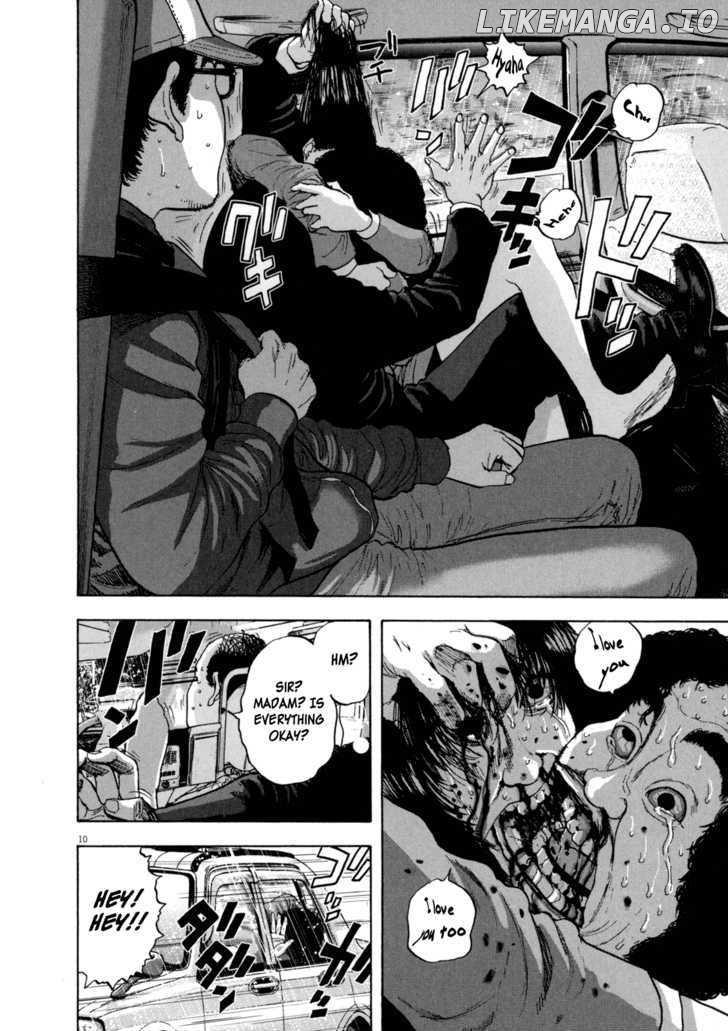 Read I Am A Hero EN Manga Online
