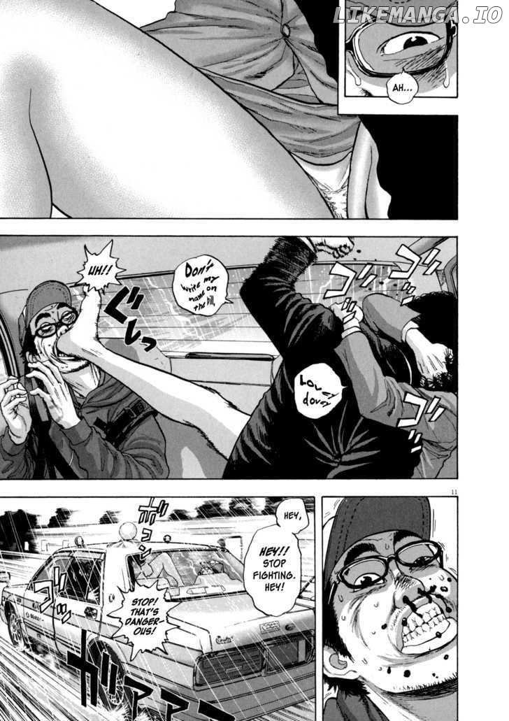 Read I Am A Hero EN Manga Online