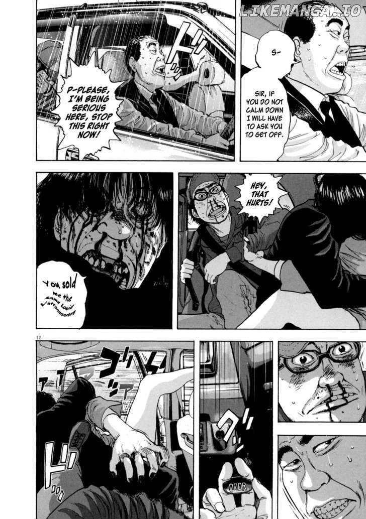 Read I Am A Hero EN Manga Online