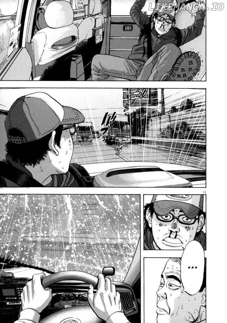 Read I Am A Hero EN Manga Online