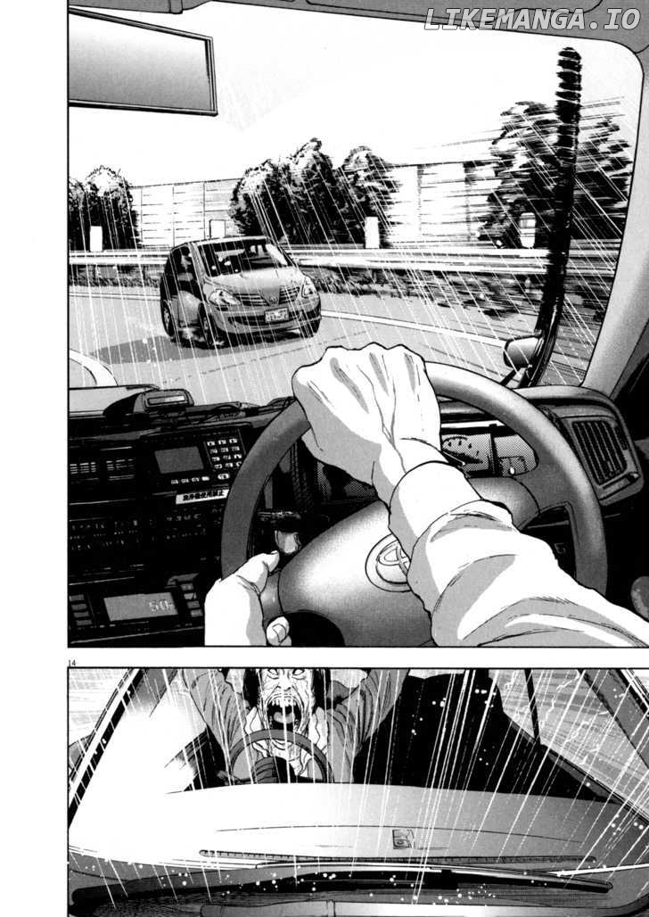Read I Am A Hero EN Manga Online