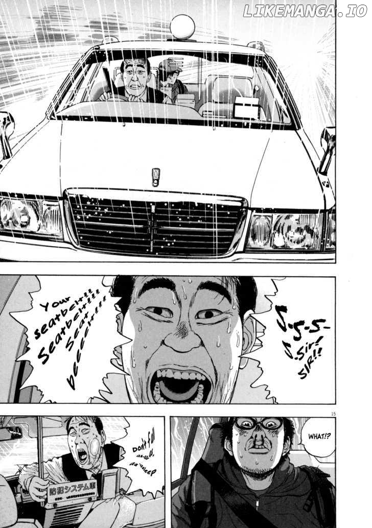 Read I Am A Hero EN Manga Online
