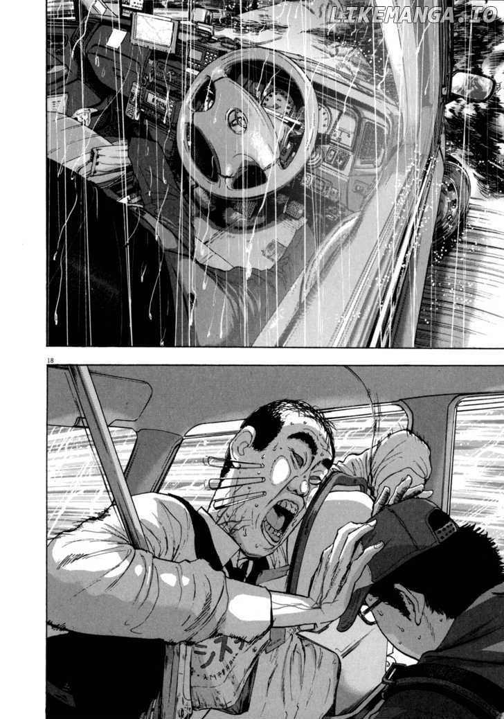 Read I Am A Hero EN Manga Online