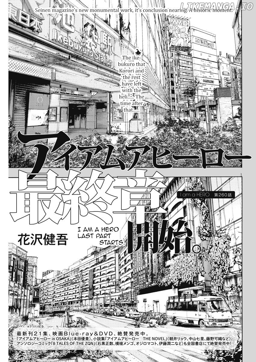Read I Am A Hero EN Manga Online